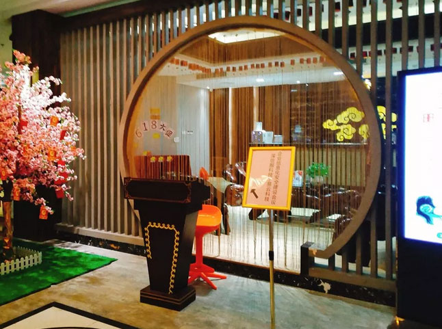 珠海網絡信息安全