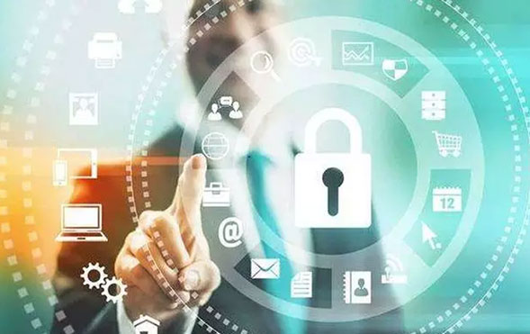 珠海網絡信息安全