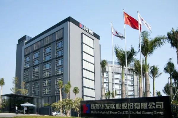 數據中心安全建設