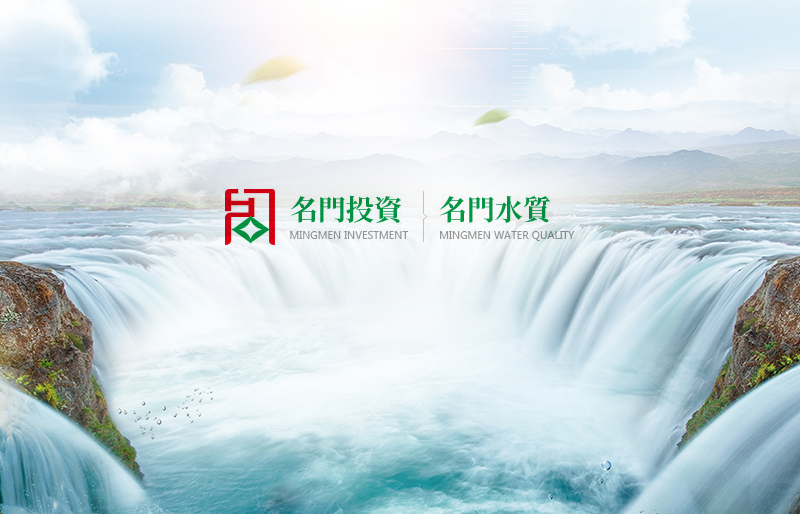 珠海響應式網(wǎng)站建設