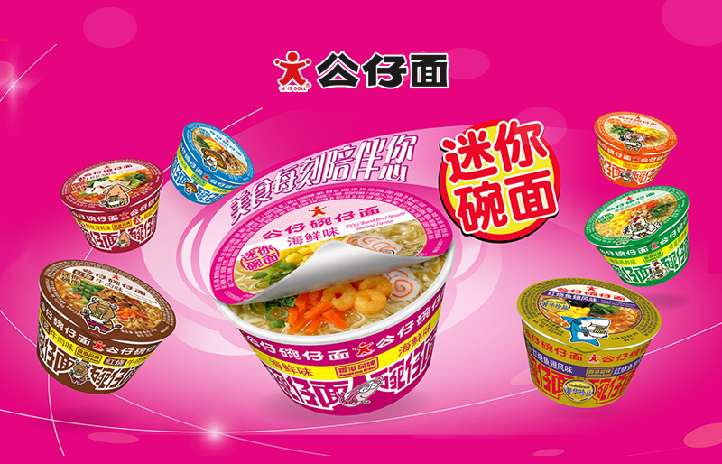 珠海響應式網(wǎng)站建設