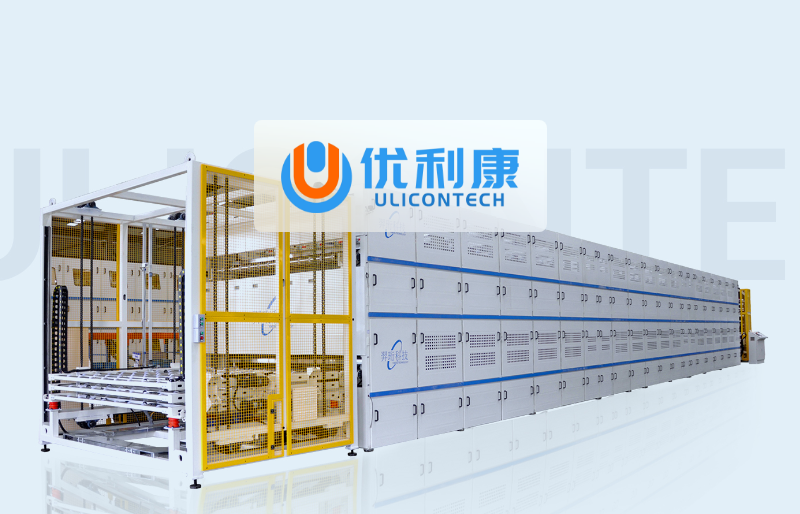 珠海響應式網(wǎng)站建設